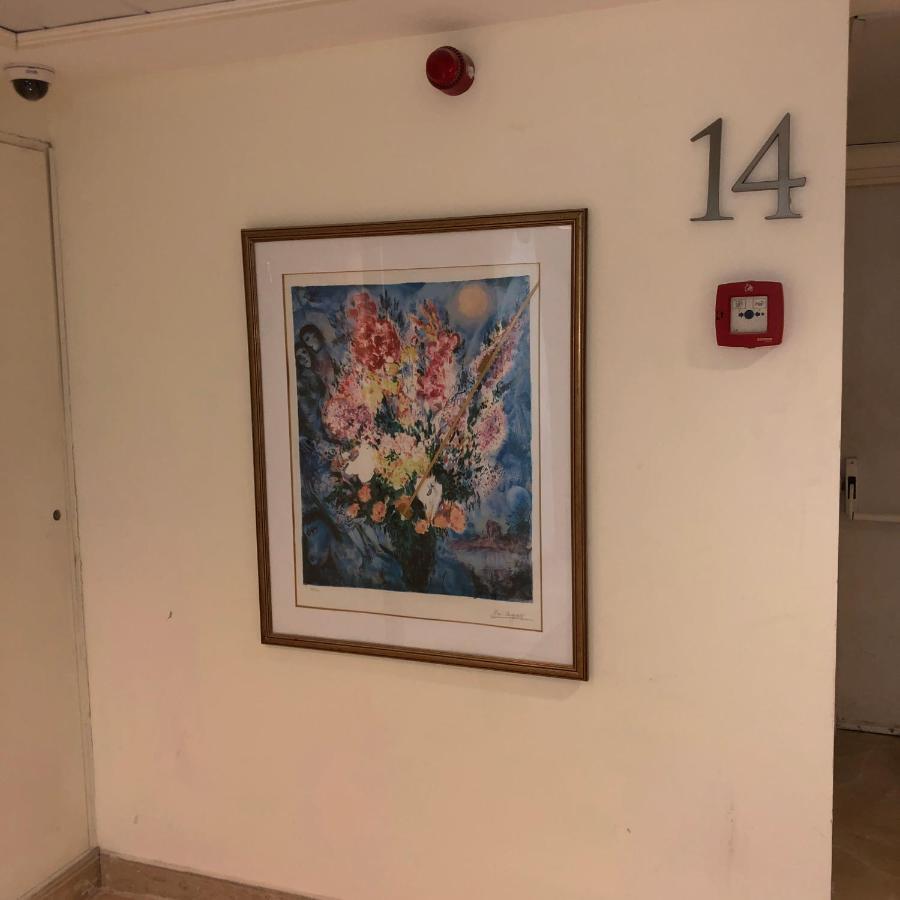 Almog Tower Aparthotel Хайфа Екстериор снимка